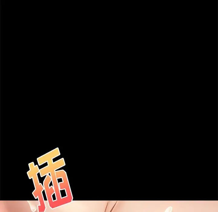 桃花第9話