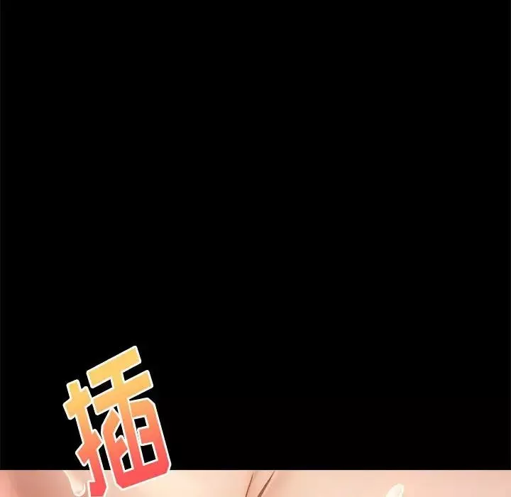 桃花第9話