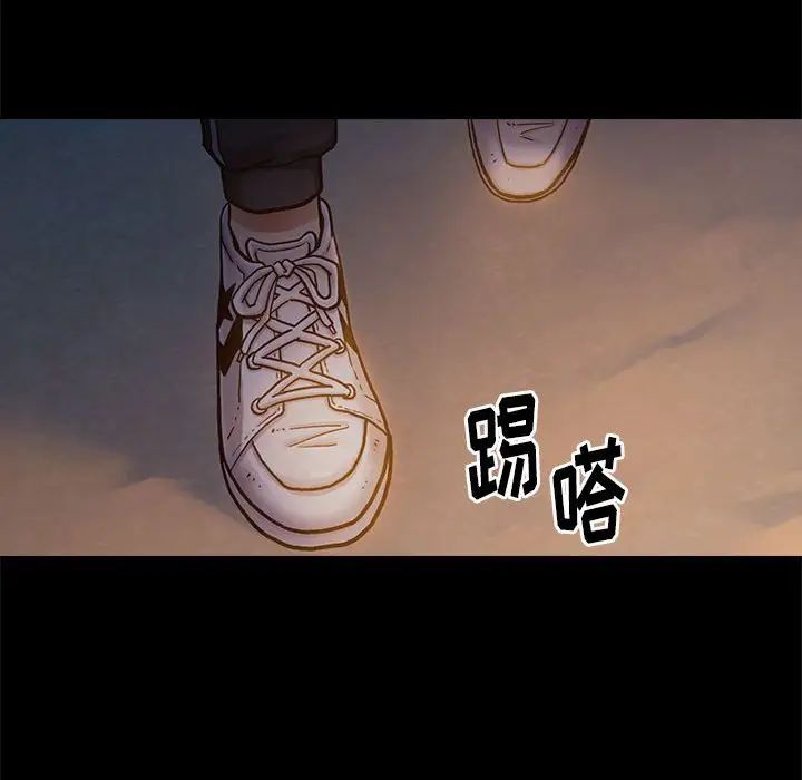 桃花第9話