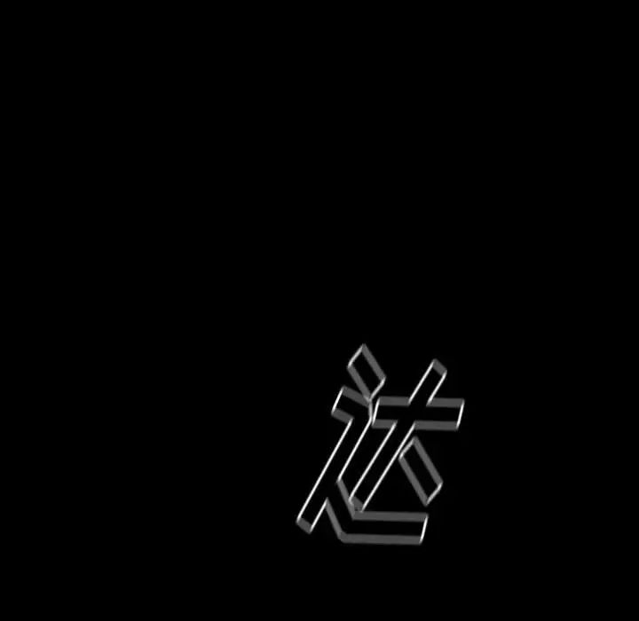 桃花第9話