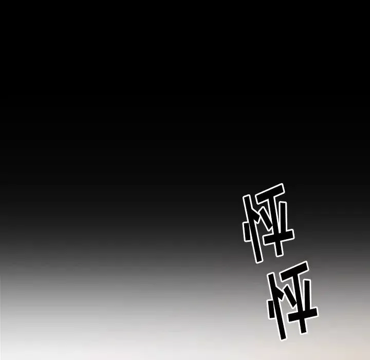 桃花第11話