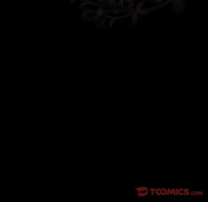 桃花第11话