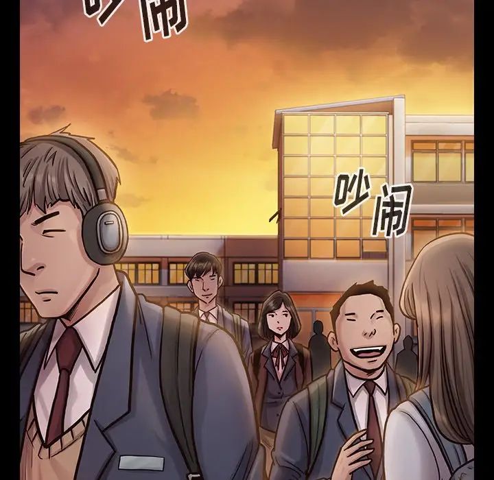 桃花第11话
