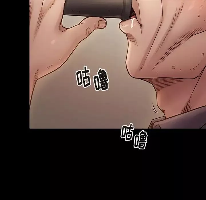 桃花第11話