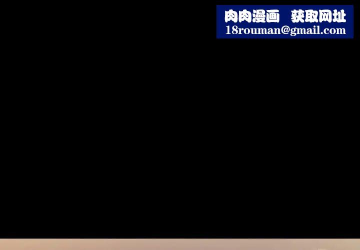 桃花第12话