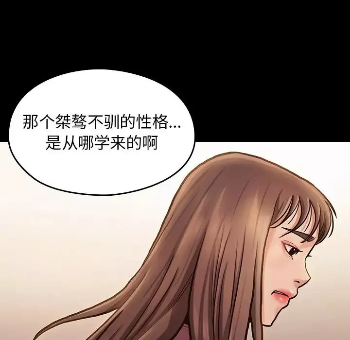 桃花第12話