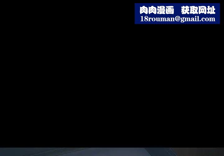 桃花第13话