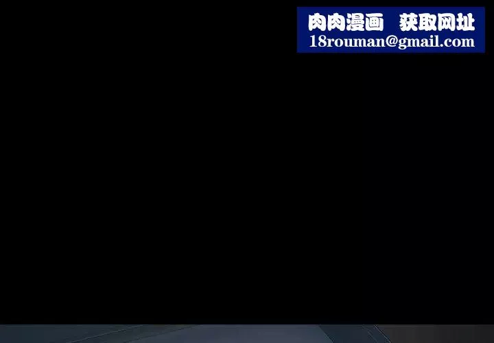 桃花第13話