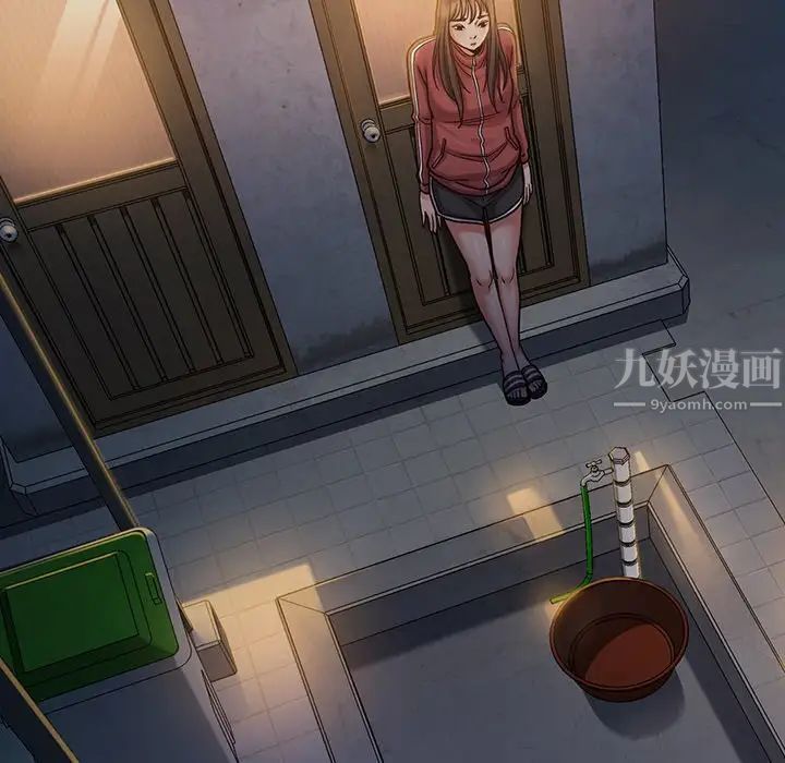 桃花第13话