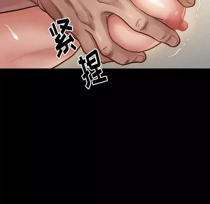 桃花第13話