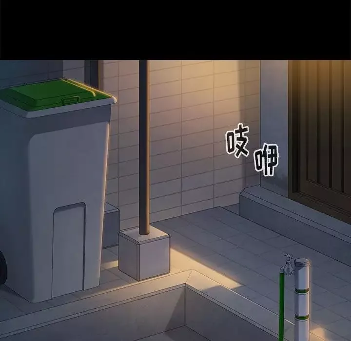 桃花第13話