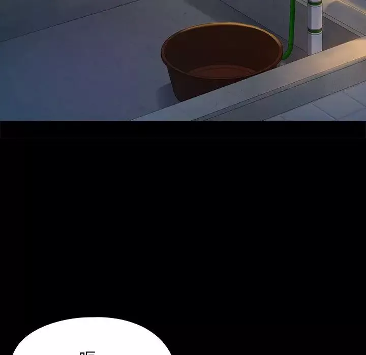 桃花第13話