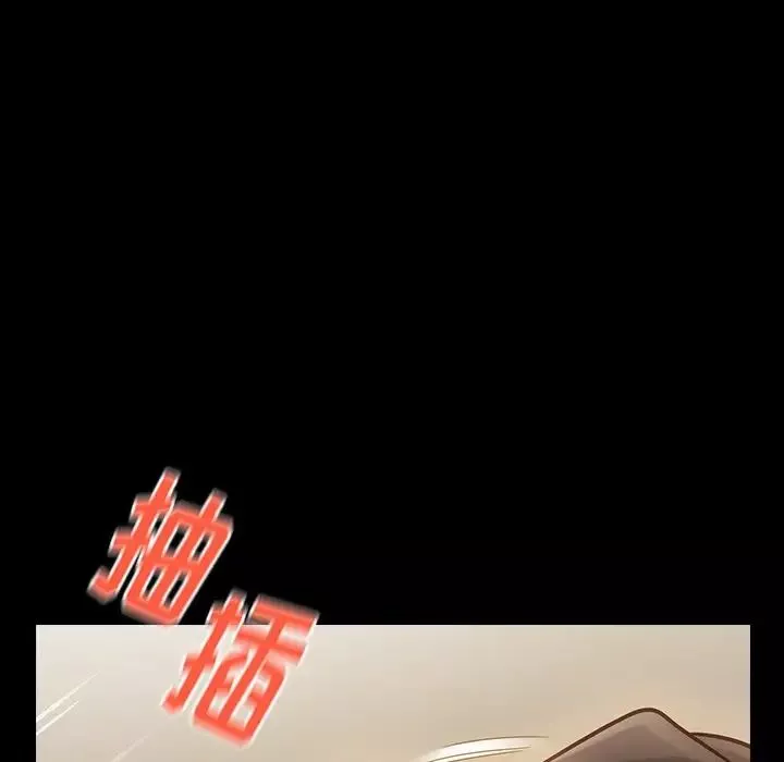 桃花第13話