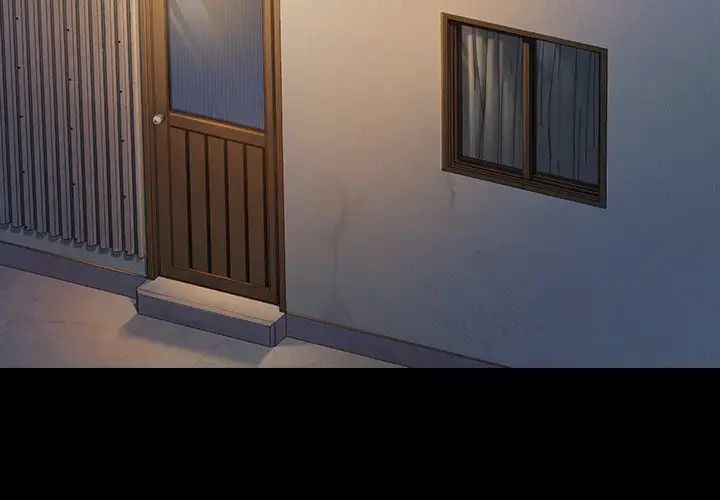 桃花第14话