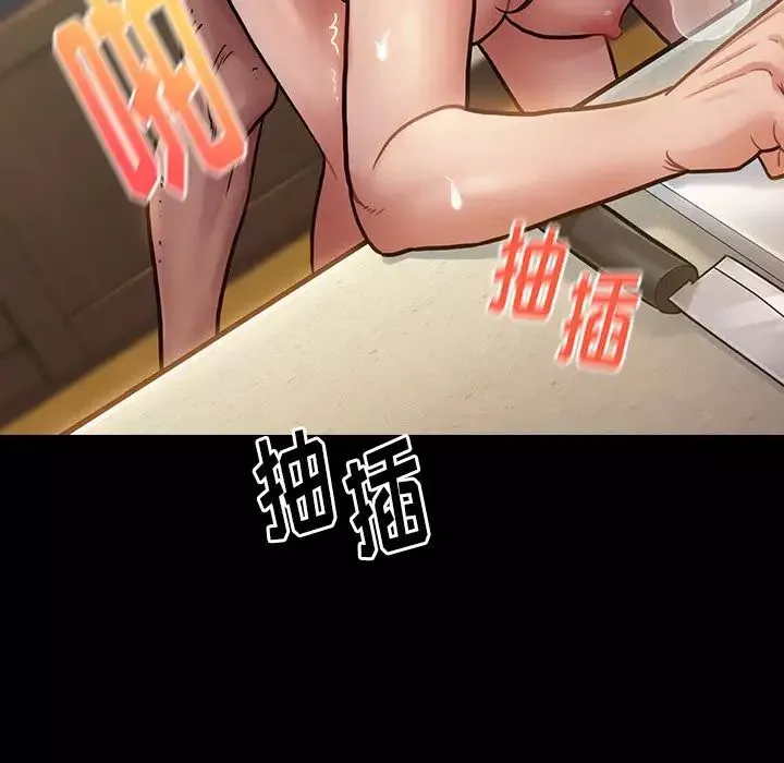 桃花第14話