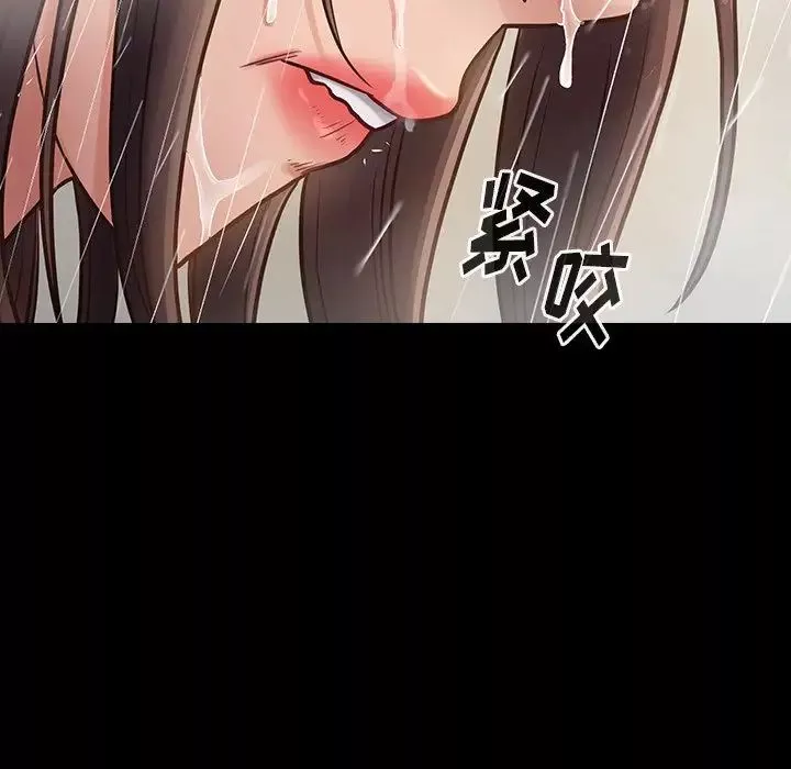 桃花第15話