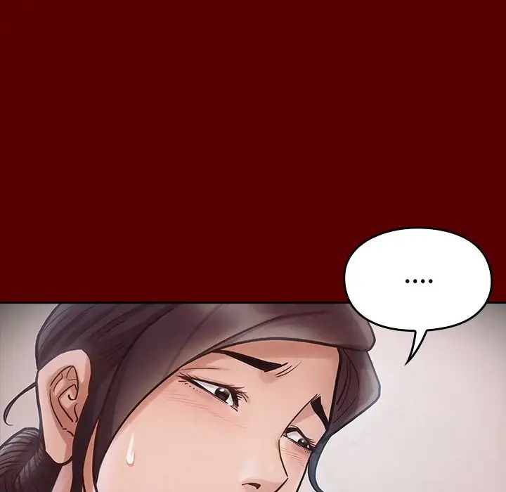 桃花第16话