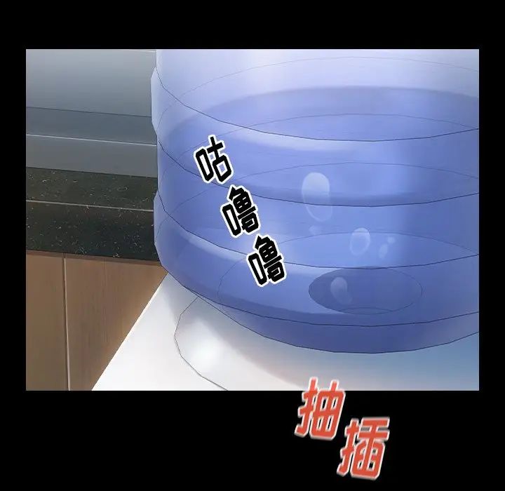 桃花第18话