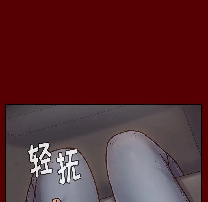 桃花第18话