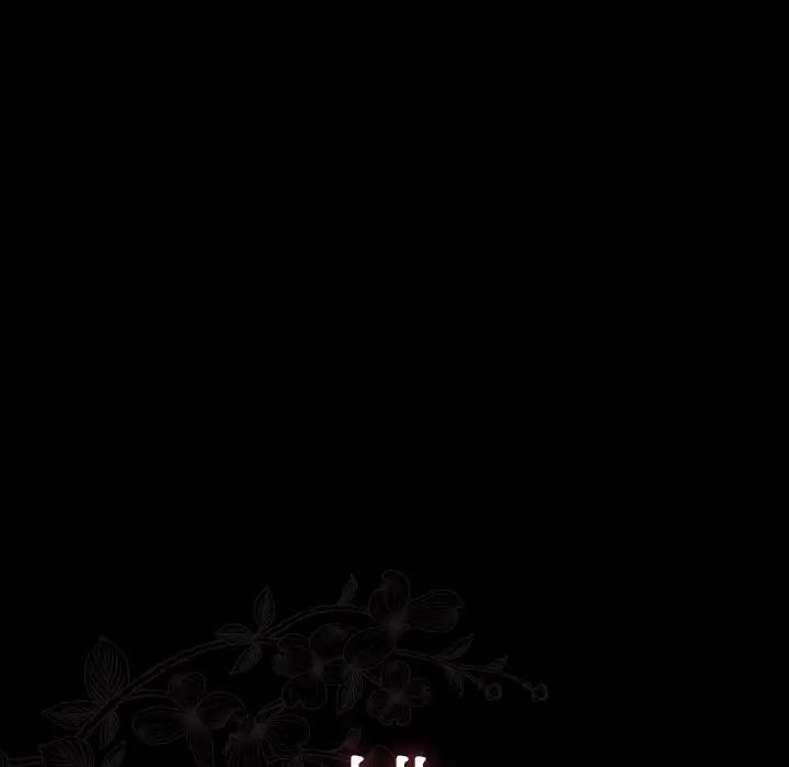 桃花第19话