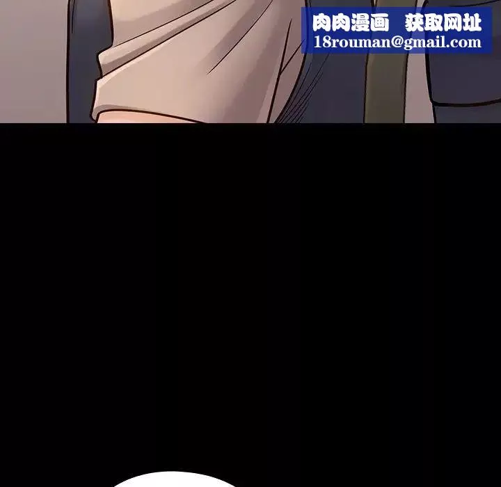 桃花第19話