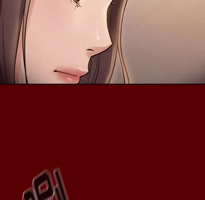桃花第19话