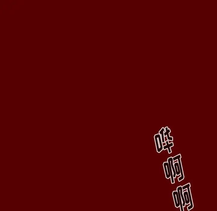 桃花第19话