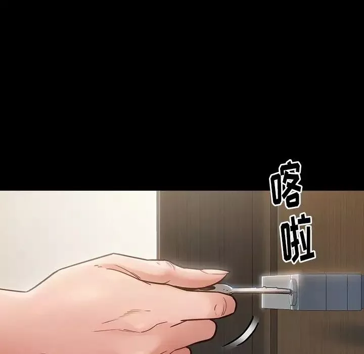 桃花第19話