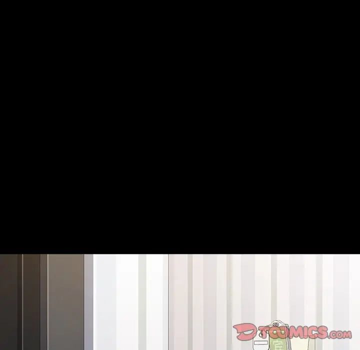 桃花第20话