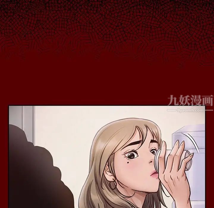 桃花第21话