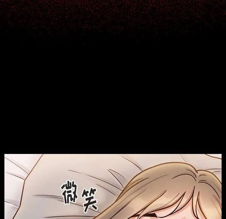 桃花第21话