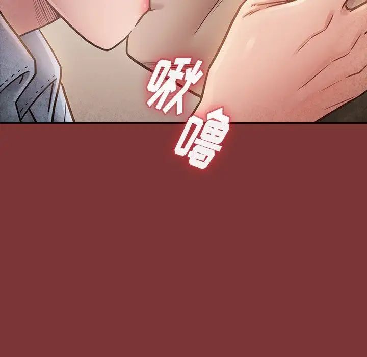 桃花第22话
