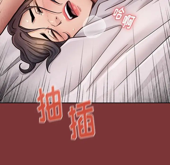 桃花第22话