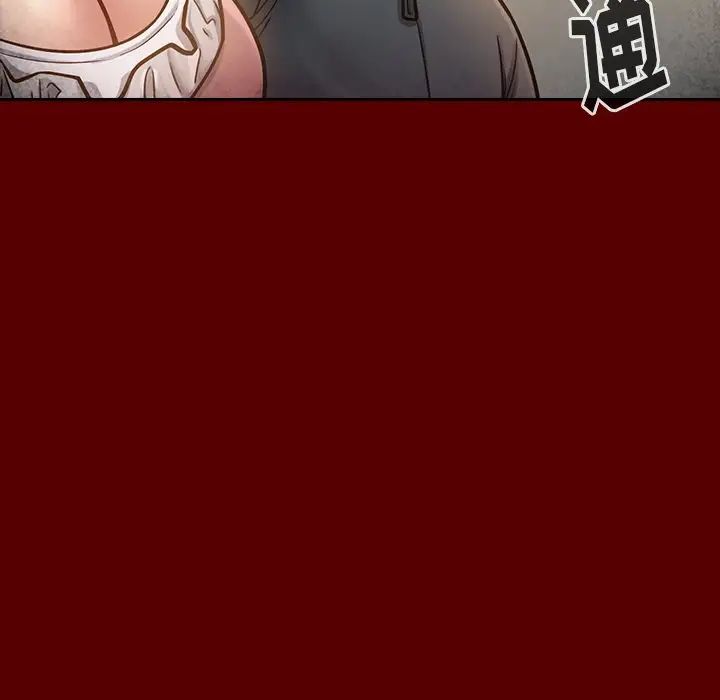 桃花第22话