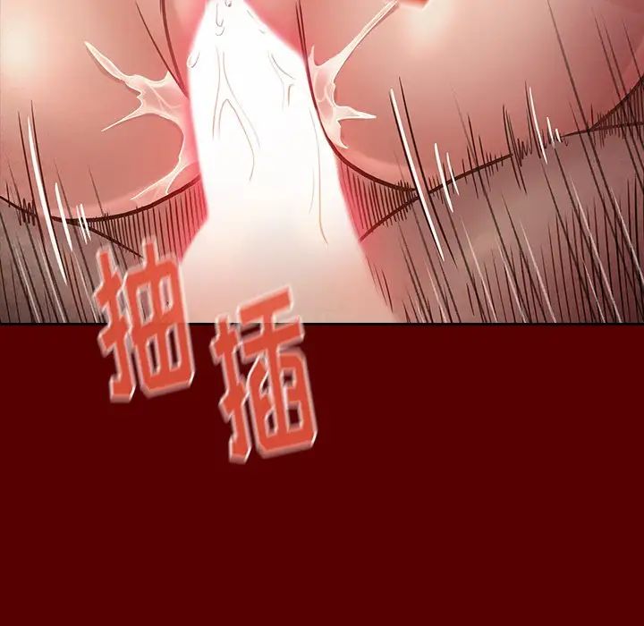 桃花第22话