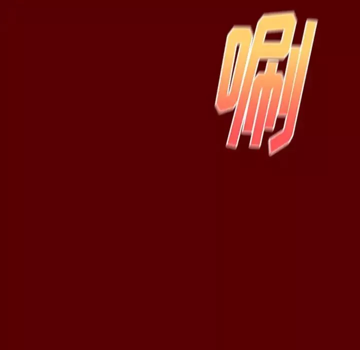 桃花第23話