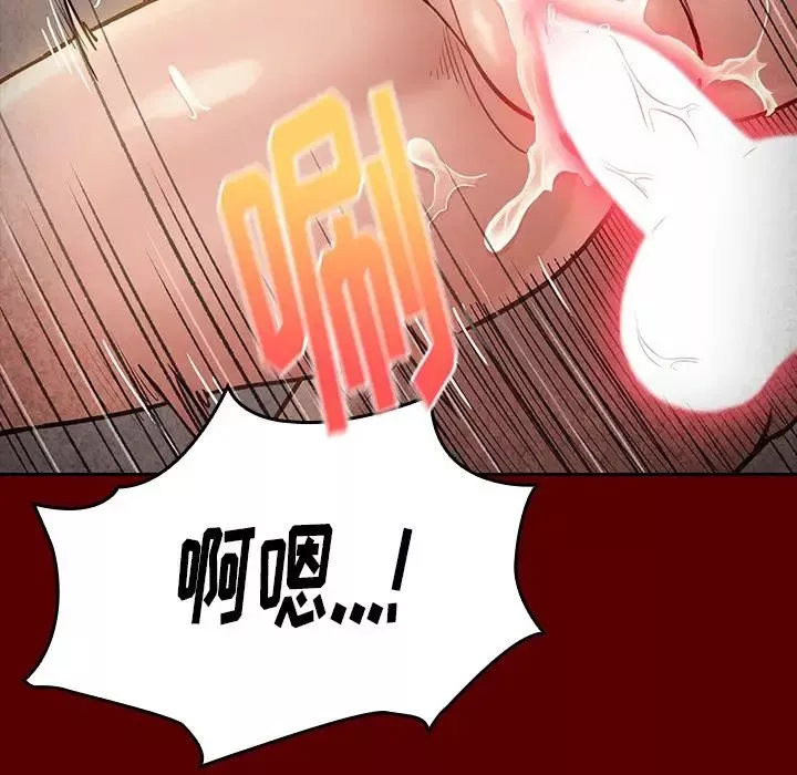 桃花第23話