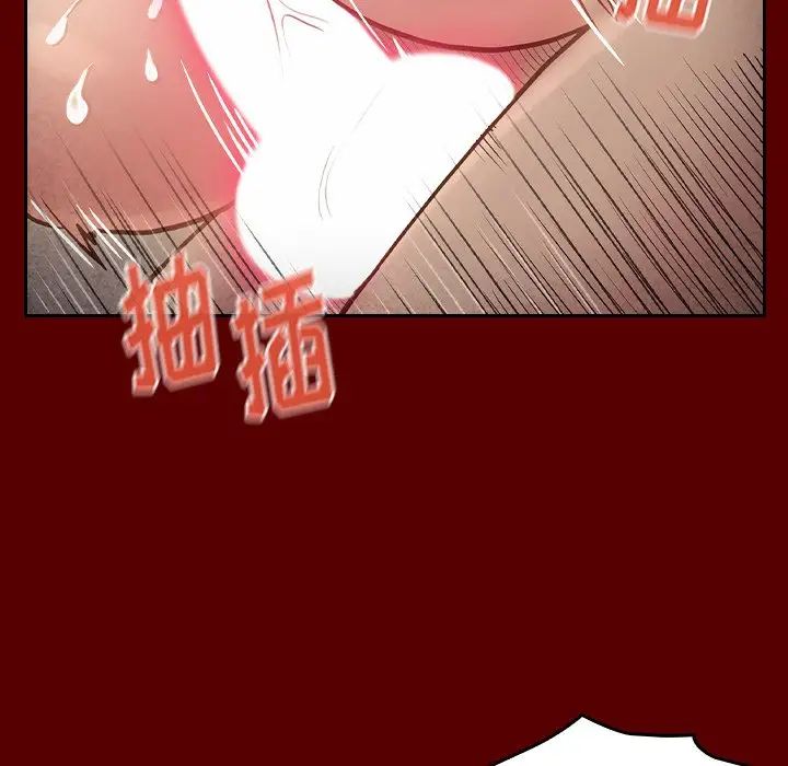 桃花第23话
