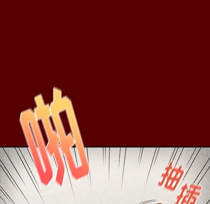 桃花第23话