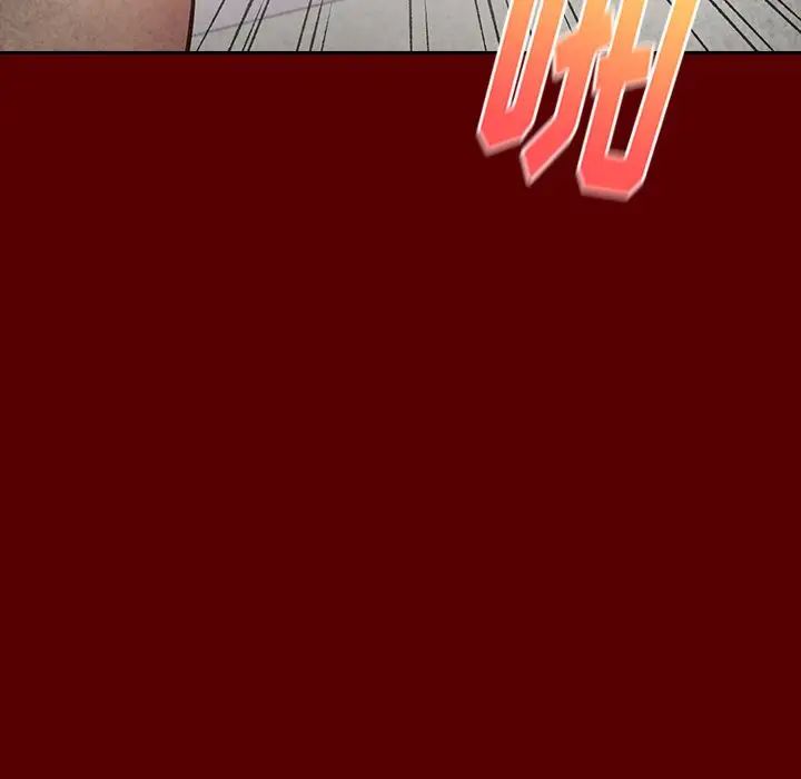 桃花第23话