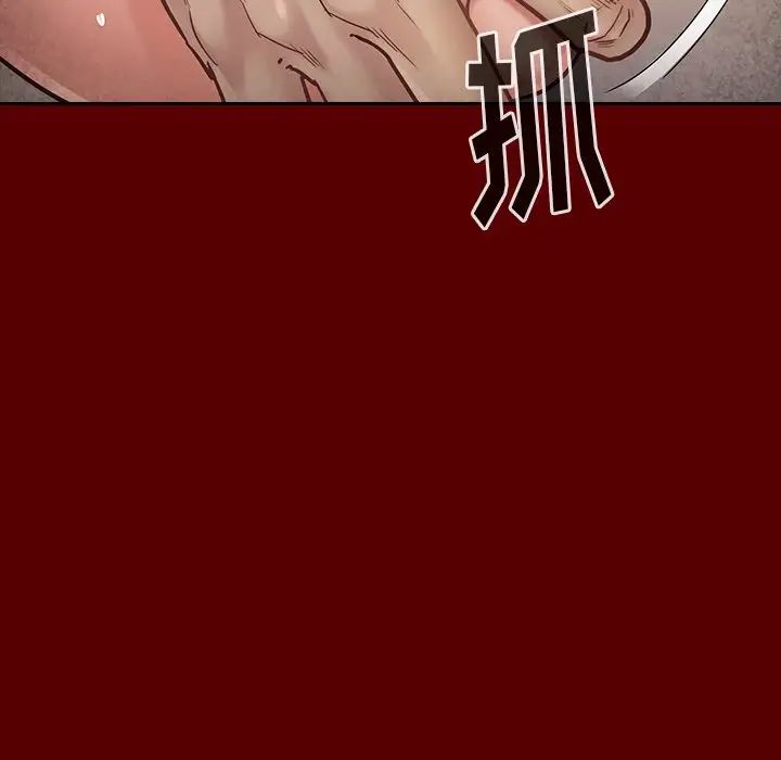 桃花第23话