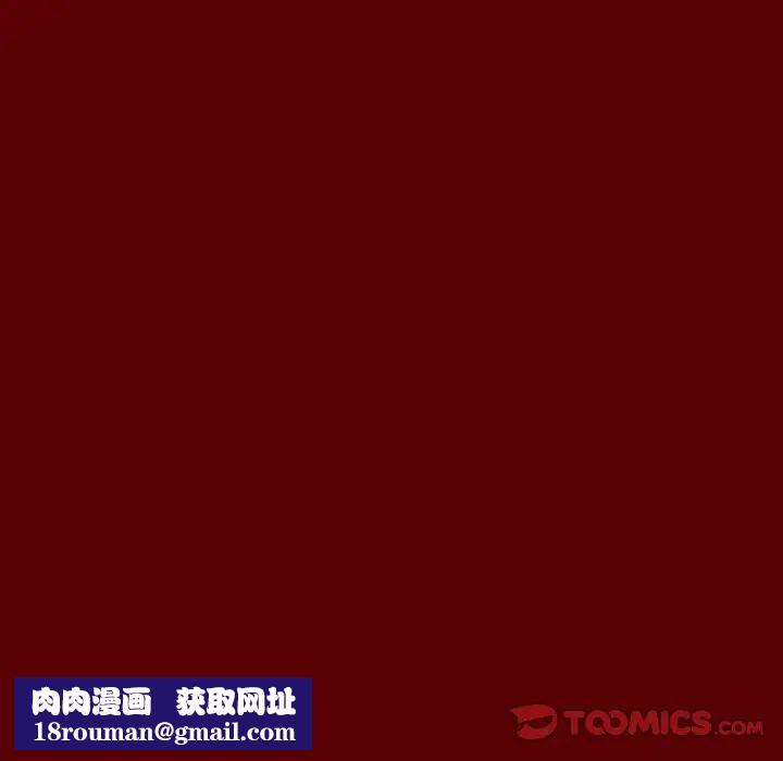 桃花第23话
