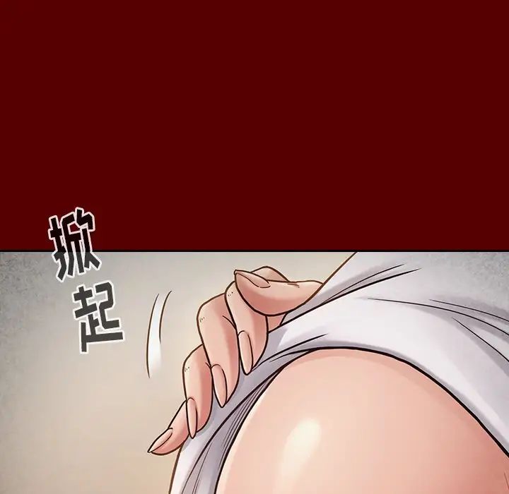 桃花第24话