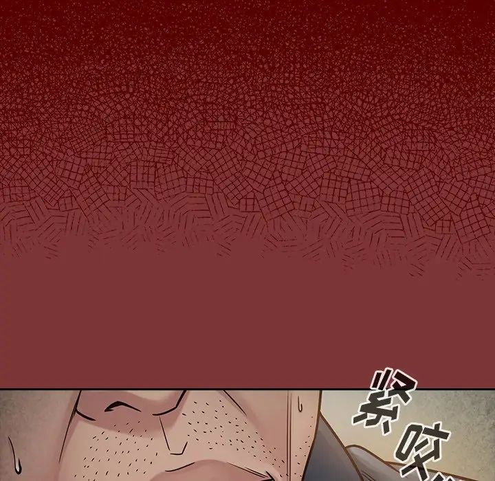 桃花第24话