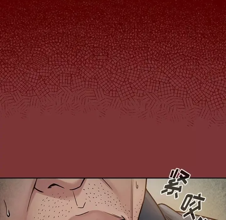 桃花第24話