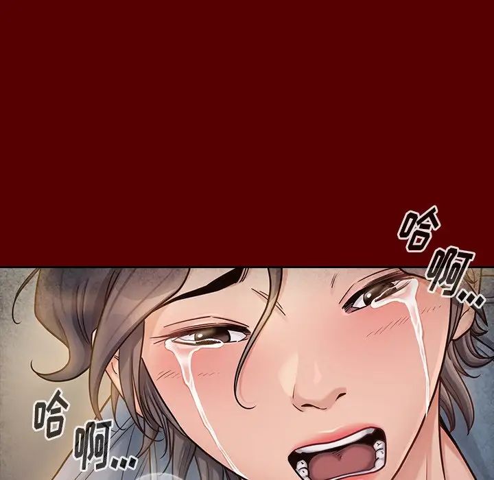 桃花第25话