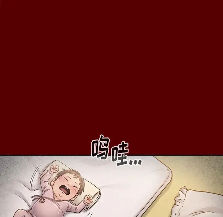 桃花第25话