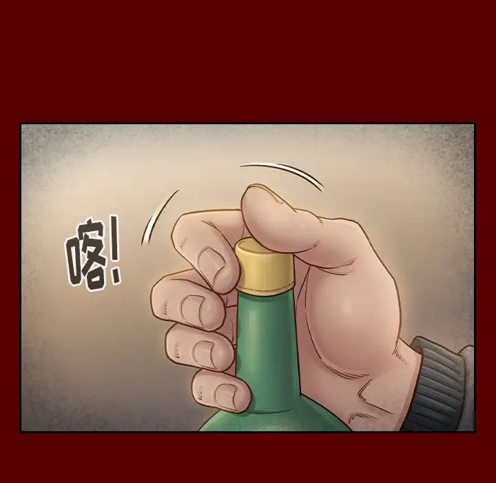 桃花第25话