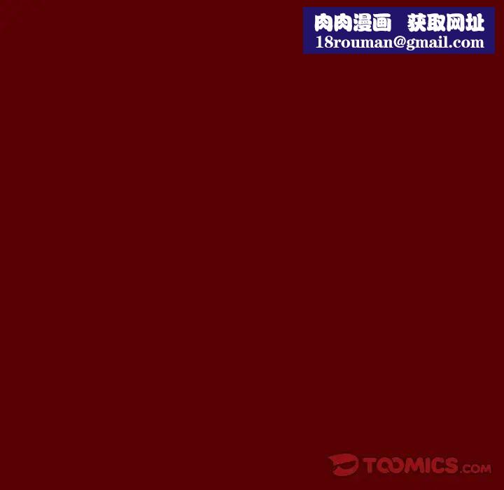 桃花第25话