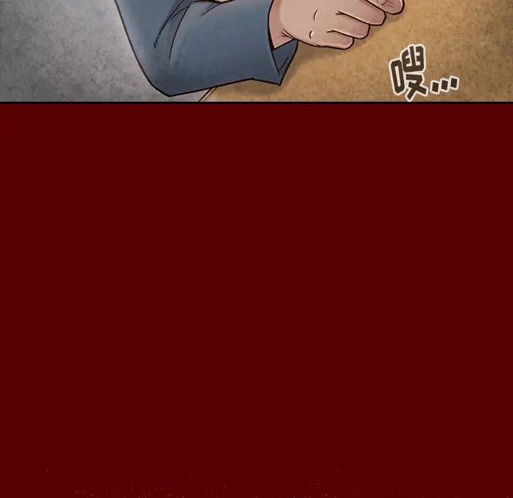 桃花第25话